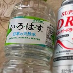 セブンイレブン - ドリンク写真: