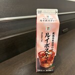 セブンイレブン - ドリンク写真: