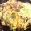 はり重カレーショップ