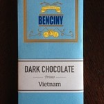 ベンチーニー - タブレットチョコレート「ベトナム」