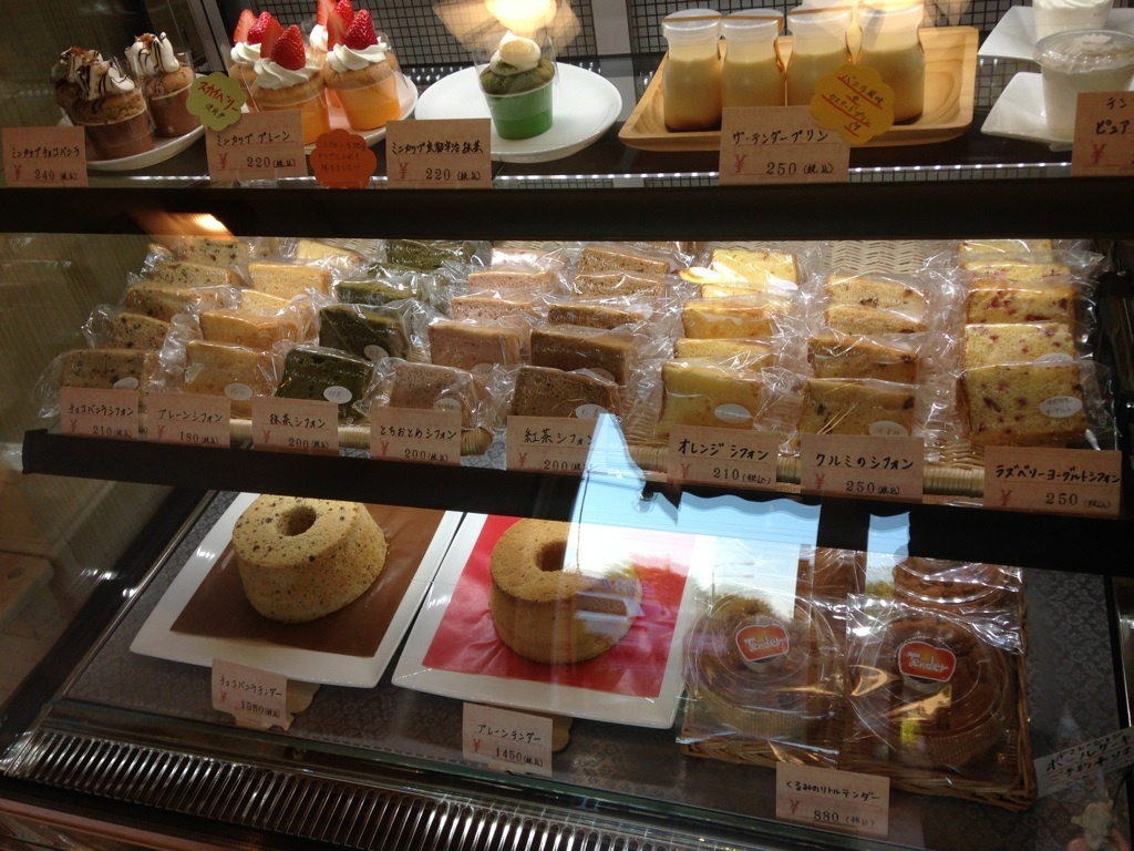 テンダーシフォンケーキ name=