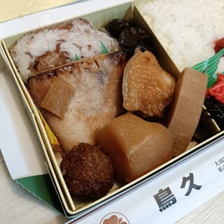 蒲田鳥久_1