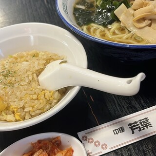 芳葉_0