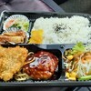 こころへ