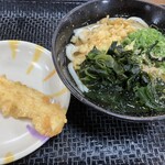 こがね製麺所 - 