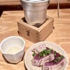 かけはし