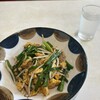 中国料理富士