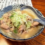 かっぱ天国 - 