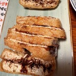 かっぱ天国 - 
