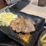 吉野家 - 
