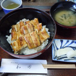 あなごめし 和田 - あなごめし…（＾Ｏ.＾☆♪¥1800円