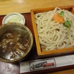 Masumo An - 肉汁うどん