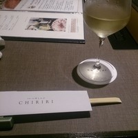 京都つゆしゃぶCHIRIRI 京橋店 - 白で乾杯