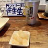 まるとく酒店