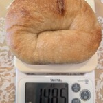 STAR BAGEL - 