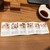 寅ノすみか - メニュー写真: