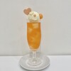 HUMANITIES CAFE fudoki