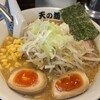 らーめん 天の道 - 