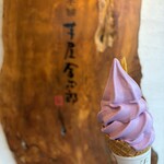芋舗 芋屋金次郎 - 料理写真: