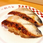 スシロー - 料理写真: