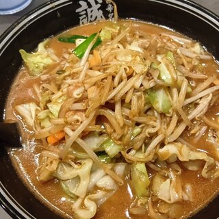 旨辛タンメン 誠屋_0