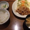 やよい軒 千葉シーワン店