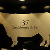37 Steakhouse & Bar