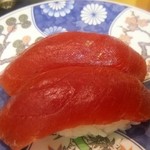 廻鮮寿司 塩釜港 - 