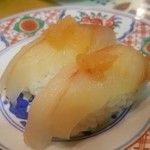 廻鮮寿司 塩釜港 - 