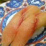 廻鮮寿司 塩釜港 - 