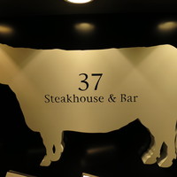 37 Steakhouse & Bar - 