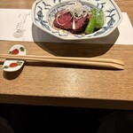 圓谷 - 