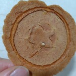 上高地のおみやげや - 料理写真: