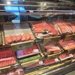 肉の牛善 - 