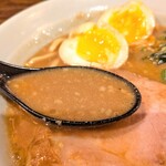 麺屋ひろ - スープ