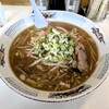 味の一令 - 
