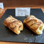 boulangerie SEKO - 