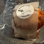 boulangerie SEKO - 