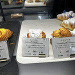 boulangerie SEKO - 
