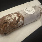boulangerie SEKO - 