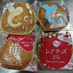 志ち乃 - 料理写真: