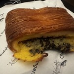 boulangerie SEKO - 