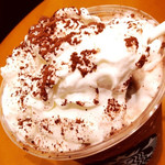 スターバックス・コーヒー - 