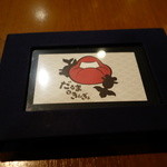 だるまときんぎょ - ドリンコやサイドメヌーがこんな感じに