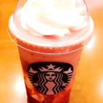 スターバックス・コーヒー サンリブシティ小倉店 - 