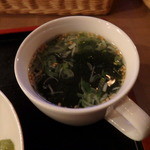 Nakayoshi Shokudou Pepe-Chan Chi - スープ