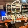 ミスターカンソ 栄店
