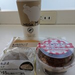 LAWSON - 料理写真: