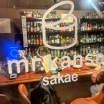 ミスターカンソ - ドリンク写真: