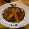 日乃屋カレー 鈴鹿白子店